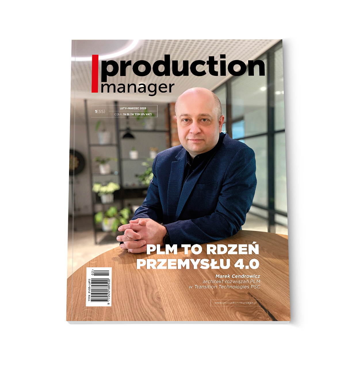 Logistics Manager - zdjęcie produktu